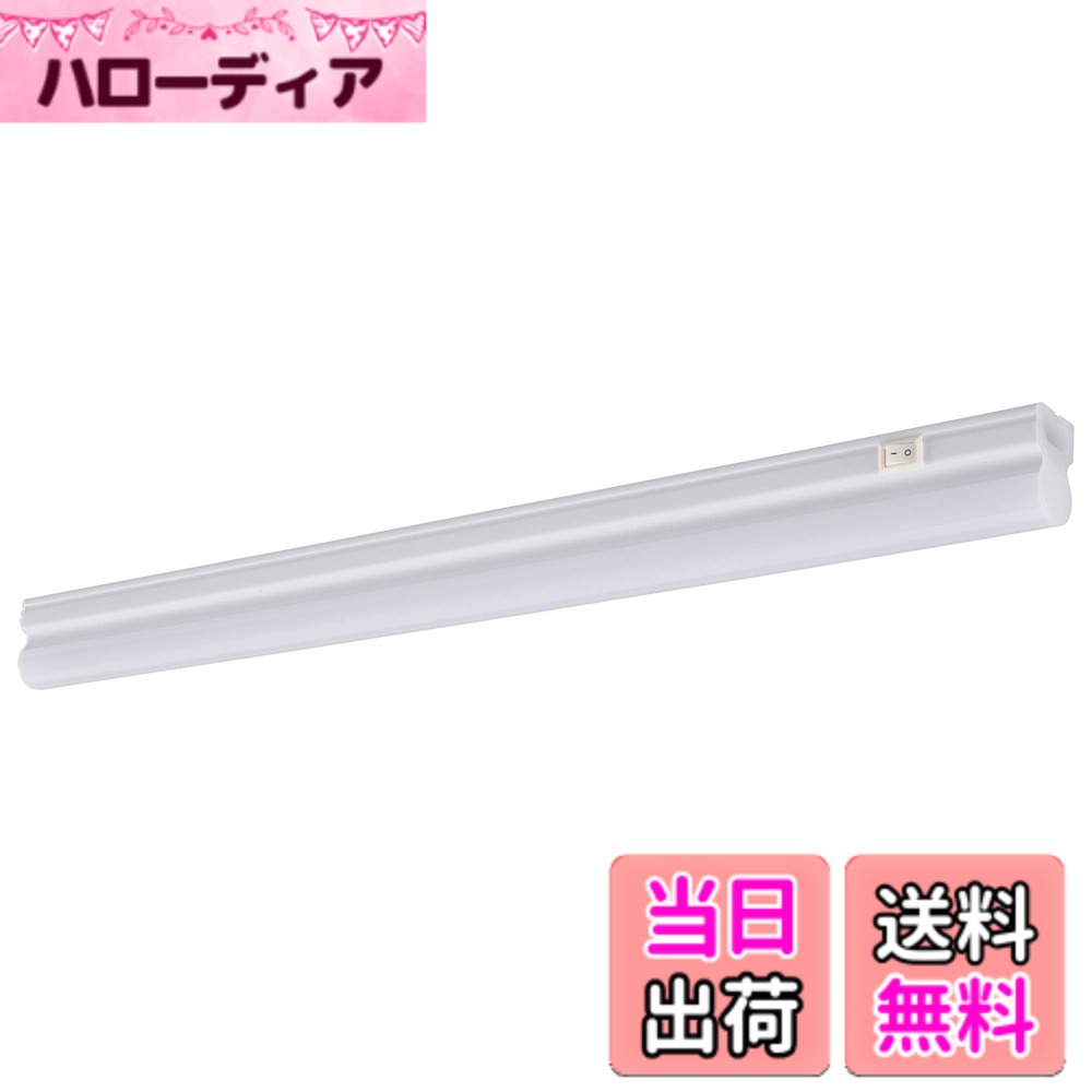 商品情報 商品の説明 説明 【 特 長 】 ● 明かりを足したい場所やお部屋の間接照明、店舗の商品ディスプレイ照明におすすめ ● 省エネ型照明器具 E-Bright Slim(屋内専用) ● 電気工事不要、簡単取付 コンセント電源で使用できます ● クローゼットに、階段・廊下に、ガレージ・倉庫に、商品ディスプレイに ● 面発光・広配光 ● 最大12台まで連結可能 ● 鮮やかなあかり昼光色 【 仕 様 】 ■ 定格電圧:100V 50/60Hz ■ 定格消費電力:7.0W ■ 光源色:昼光色 ■ 全光束:750 lm ■ 固有エネルギー消費効率:107.1 lm/W ■ 定格電流:0.12A ■ 外形寸法:(約)幅455×高さ36×奥行23mm(本体のみ) ■ 本体質量:約100g ■ 付属品:電源コード/約1.4m(1本)、固定用パーツAタイプ(2個)、Bタイプ(2個)、固定用ネジ(4本) ≪ご注意≫ 連結する場合は、必ずオーム電機製「LEDイーブライトスリム ライトバー」シリーズのみをご使用ください。 「LEDイーブライトスリム ライトバー」シリーズ以外は使用しないでください。 また、長さの異なる製品を混合して連結する場合でも最大12台まで。13台以上の連結は行わないでください。 主な仕様 【 特 長 】 ● 明かりを足したい場所やお部屋の間接照明、店舗の商品ディスプレイ照明におすすめ ● 省エネ型照明器具 E-Bright Slim（屋内専用） ● 電気工事不要、簡単取付 コンセント電源で使用できます ● クローゼットに、階段・廊下に、ガレージ・倉庫に、商品ディスプレイに ● 面発光・広配光 ● 最大12台まで連結可能 ● 鮮やかなあかり昼光色【 仕 様 】 ■ 定格電圧：100V 50/60Hz ■ 定格消費電力：7.0W ■ 光源色：昼光色 ■ 全光束：750 lm ■ 固有エネルギー消費効率：107.1 lm/W ■ 定格電流：0.12A ■ 外形寸法：（約）幅455×高さ36×奥行23mm（本体のみ） ■ 本体質量：約100g ■ 付属品：電源コード／約1.4m（1本）、固定用パーツAタイプ（2個）、Bタイプ（2個）、固定用ネジ（4本）≪ご注意≫ 連結する場合は、必ずオーム電機製「LEDイーブライトスリム ライトバー」シリーズのみをご使用ください。 「LEDイーブライトスリム ライトバー」シリーズ以外は使用しないでください。 また、長さの異なる製品を混合して連結する場合でも最大12台まで。13台以上の連結は行わないでください。 # オーム電機 LEDイーブライトスリム ライトバー 455mm 昼光色 LT-NLESN07D-HN 06-4074 OHM 部屋の明るさに悩んでいませんか？特に暗い場所では、視認性が低く、作業や生活に支障が出ることもあります。そんなときに助けとなるのが、「オーム電機 LEDイーブライトスリム ライトバー」です。この製品は、コンパクトサイズでありながら、明るく広い照明を提供し、クローゼットや階段、倉庫など、さまざまな場所で使えます。 電気工事なしで簡単に取り付けられるため、誰でも手軽に使用が可能です。省エネ設計で電気代も抑えられ、暮らしの質を向上させます。また、最大12台まで連結して使用できるため、必要に応じて照明を広げることもできます。 このライトバーを使うことで、暗かった場所が一変し、明るく快適な空間に変わります。お部屋をより居心地良くしたい方や、店舗のディスプレイを明るくしたい方に最適です。この機会に是非、快適な明るさを手に入れましょう！ ## 特徴と利点 「オーム電機 LEDイーブライトスリム ライトバー」は、多くの特長を持っています。特に、クローゼットや階段、倉庫、さらには店舗のディスプレイにおいて明るさを求める方におすすめな商品です。 まず、この製品は省エネ型でありながら、昼光色の明るさを提供します。定格消費電力はわずか7.0Wで、全光束750lmという高い明るさを持っています。これにより、使用する際の電気代を抑えつつ、必要な明るさを確保することができます。 また、面発光設計で広配光なため、特定の地点だけでなく、広い範囲を明るく照らします。これにより、部屋の隅々までしっかりと光が行き渡るため、作業や移動が快適になります。 さらに、このライトバーは電気工事が不要で、コンセントに差し込むだけで使用開始できます。取り付けも簡単で、特別な技術や道具は必要ありません。初心者でも安心して使えます。 また、最大12台までの連結が可能で、ニーズに応じて照明を拡張できます。これにより、大きなスペースや特定の用途に応じたカスタマイズが可能です。 これらの特徴により、使う人の生活や業務において実用的かつ効果的な照明を提供します。新しい明るさで、快適な空間を手に入れましょう。 ## 仕様詳細 「オーム電機 LEDイーブライトスリム ライトバー」の仕様は非常に優れています。定格電圧は100Vで、50/60Hzに対応しています。この使い勝手の良さは、多くの家庭や企業で利用できる要因の一つです。 次に、定格消費電力は7.0Wで、エネルギー消費効率は107.1lm/Wと非常に高い数値です。これにより、できるだけ効率的に明るさを提供し、電気代を抑えることが可能です。 また、外形寸法は幅455mm、高さ36mm、奥行23mmというコンパクトなサイズでありながら、しっかりとした明るさを誇ります。重さも約100gと軽量で、取り扱いやすいのが特徴です。 付属品として、電源コード（約1.4m）が1本、固定用パーツAタイプ2個、Bタイプ2個、固定用ネジが4本同梱されています。これらが揃っているので、購入後すぐに使用することができます。 注意点として、連結する際はオーム電機製の「LEDイーブライトスリム ライトバー」シリーズを使用する必要があります。他の製品との混合使用はお勧めできません。また、長さの異なる製品を混合して連結する場合でも、上限は12台までとされています。 このように、安心して使用できる明確な仕様が揃った本製品は、どんなシーンにも適応可能です。 ## 使用方法と注意点 「オーム電機 LEDイーブライトスリム ライトバー」の使用方法は非常にシンプルです。まず、届いたセットには必要なアイテムが揃っています。電源コードと固定用パーツ、ネジが用意されているため、特別なツールや追加のアイテムは不要です。 取り付け手順は、まず取り付けたい場所に固定用パーツを取り付け、その後ライトバー本体を引っ掛けてしまえば完了です。電源に差し込むだけで、すぐに使用できます。照明が必要なスペースにまずは取り付けて、光の広がりを確認してみましょう。 連結使用する場合は、必ずオーム電機の製品同士で連結してください。他社製品との連結は、故障や不具合の原因となる可能性があります。また、最大12台までの連結が推奨されていますので、それを超えないように注意しましょう。 もし、取り付け後に明かりが点灯しない場合は、電源が正しく接続されているか、安全に確認してください。それでも点灯しない場合は、製品の問い合わせ窓口に連絡することをお勧めします。 このように、「LEDイーブライトスリム ライトバー」は職場や家庭で簡単に使うことができ、明るさを必要とする環境を大いに手助けします。ぜひこの機会に、安心して取り入れてみてください。 ## まとめ - オーム電機のLEDイーブライトスリム ライトバーは明るくて省エネな照明器具です。 - 昼光色で広配光、特定の場所だけじゃなく全体をしっかり明るくします。 - 簡単な取り付けで、電気工事も不要。すぐに使い始められます。 - 最大12台まで連結可能で、必要や用途に応じたカスタマイズが可能です。 - コンパクトサイズで使いやすく、各種付属品も揃っています。 - 特にクローゼットや店舗ディスプレイなど、多様なシーンで活躍します。