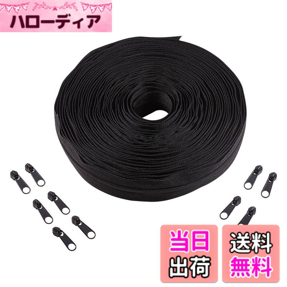 【送料無料】BENECREAT #3全長10mナイロンファスナーセット 黒色ファスナーテープ 20個プラスチック引き手 スライダー交換 ジッパー修理 服装 バッグ ジッパー交換 修理キット 裁縫