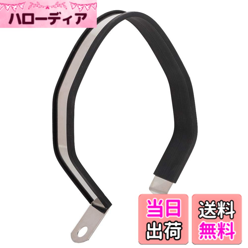 【送料無料】Keenso サイレンサーバンド パンチャータイプ 耐熱ゴム付 マフラーバンド エキゾーストパイプブラケット ステンレススチール製 オートバイ六角サイレンサーハンガー