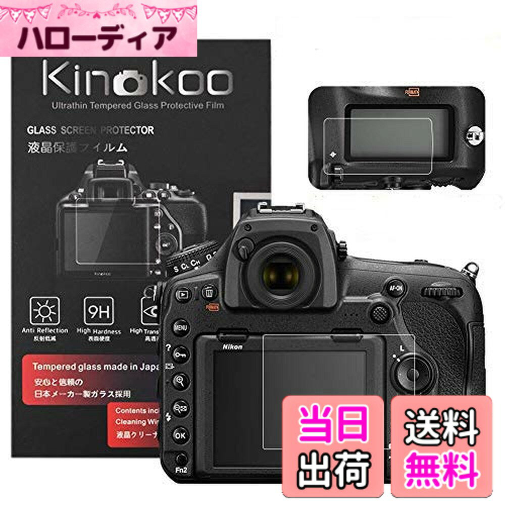楽天市場】d850 l型プレートの通販