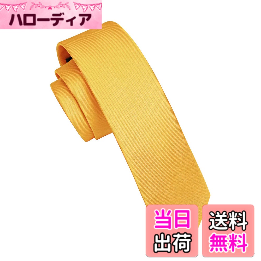 【送料無料】[HISDERN] イェロー ナロータイ メンズ ネクタイ 黄色 無地 細め 結婚...