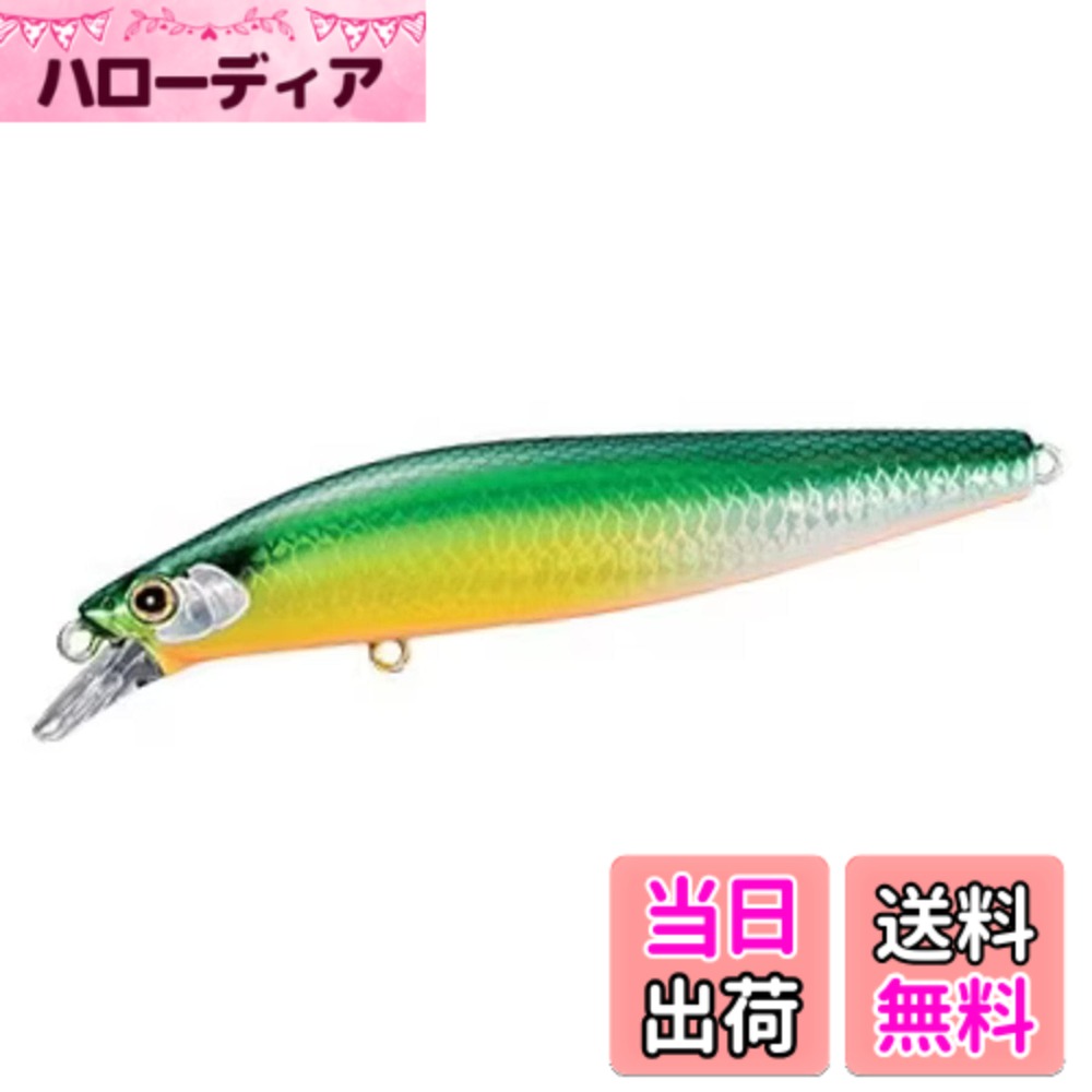 Rakuten - 【送料無料】シマノ(SHIMANO) シーバスルアー ミノー エクスセンス サイレントアサシン 99F ジェットブースト XM-199N 016 キョウリンGS