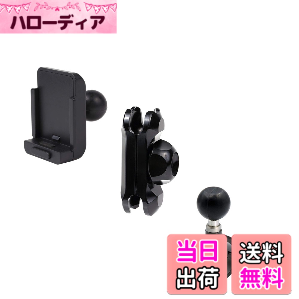 【送料無料】【REC-MOUNT25】 カーナビ マウントセット (A1 パナソニック カーナビ(ゴリラ) 用+B1+C21) [RM25-A1-B1-C21]