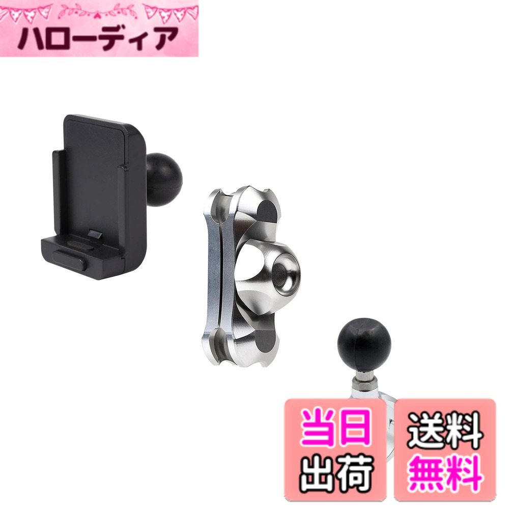 【送料無料】【REC-MOUNT25】 カーナビ マウントセット (A1 パナソニック カーナビ(ゴリラ) 用+B2+C22) [RM25-A1-B2-C22]