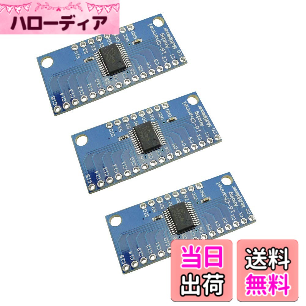 商品情報商品の説明主な仕様 これは非常に便利な16チャンネルアナログ/デジタルマルチプレクサ/デマルチプレクサCD74HC4067のブレークアウトボードです16個のADCを使用して16個のアナログ信号を収集します。brCD74HC4067 16チャンネルアナログ信号を使用してください;アナログ信号入力：C0-C15 16チャンネル。アナログ出力：DIG、チャンネル制御：S0-S3brこのチップはロータリーのようなものです - 内部でコモンピン（回路図ではCOM、ボード上ではSIG）を16チャンネルピン（CHANxx）の1つに配線します。