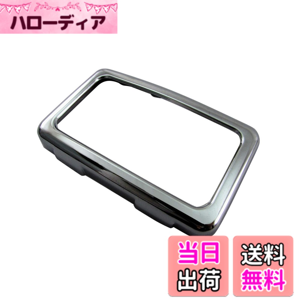 【送料無料】BRIGHTZ ADバン Y12 メッキルームランプリング 【 INT-ETC-228 】 VAY12 VY12 VZNY12 VAY VY VZNY Y 12 AD バン 39154