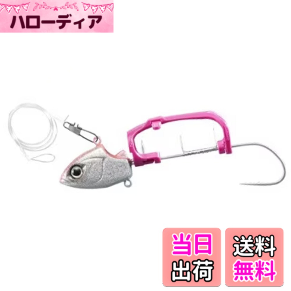 【送料無料】シマノ(SHIMANO) サーベルマスター船テンヤゲキハヤ 30号/M PN-UN1T フラッシュピンク夜光