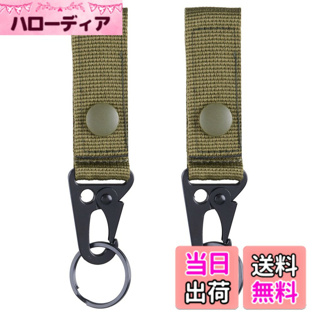 ������̵����TRIWONDER ������� MOLLE �����ۥ���� �Хå��� �ʥ����� �٥륯�� �٥�� ����ӥ� �л��� �ޥ�� �եå� ���ʥå� ��� ...