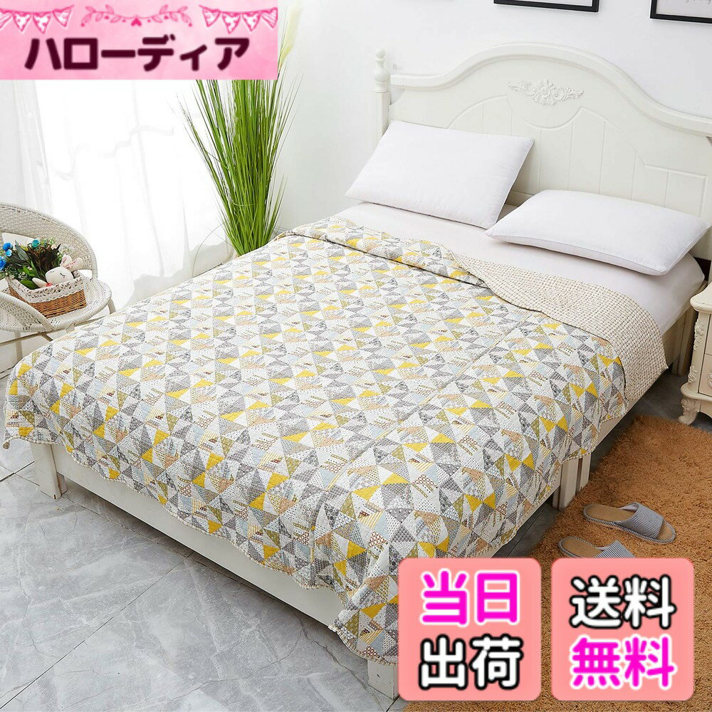 【送料無料】JEMA ジェマ キルトケット マルチカバー ベッドカバー ソファカバー こたつ中掛け 水洗いキルト リバーシブル 四季通用 約190X190cm チエック イェロー