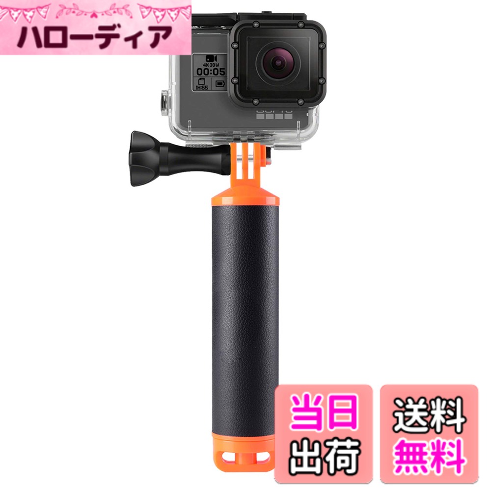 Suptigフローティングハンドグリップ対応Gopro Hero 8 Hero 7 Hero 6 Hero 5 Hero 4 Hero Session And Campark APEMAN Crosstour Action Cameras