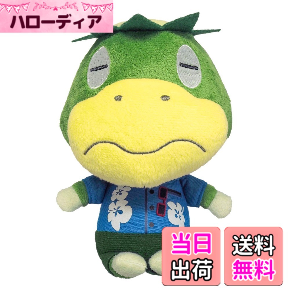 【送料無料】三英貿易 どうぶつの森 ALL STAR COLLECTION かっぺい (S) W11xD12xH20cm ぬいぐるみ DP10