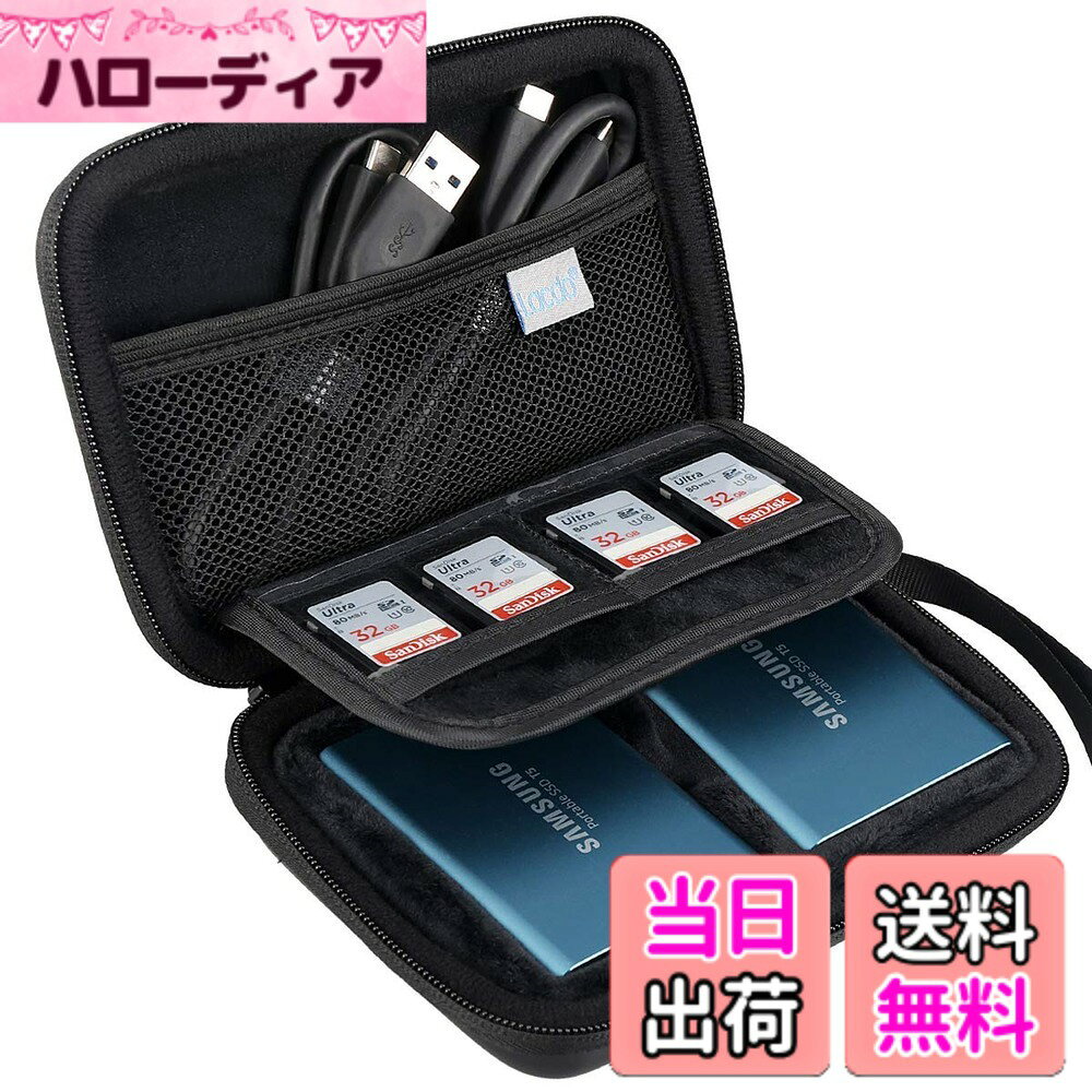 【送料無料】サムスンSSDケース、Lacdo Samsung T5 T3ポータブルSSD用2-in-1ハードドライブケース250GB 500GB 1TB 2TB USB 3.1タイプC外付けソリッドステートドライブEVA耐衝撃性トラベルキャリングケース収納ポーチバッグ、ブラック