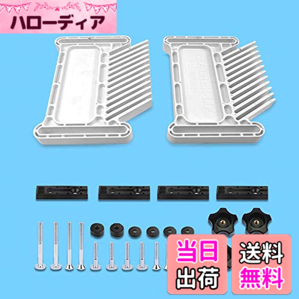 【送料無料】CarAngels 四角い ダブル フェザーボード フェザー ロケ ボード テーブルソールーター用 テーブルフェンスツール マイターゲージスロット 木工 DIY (ホワイト)