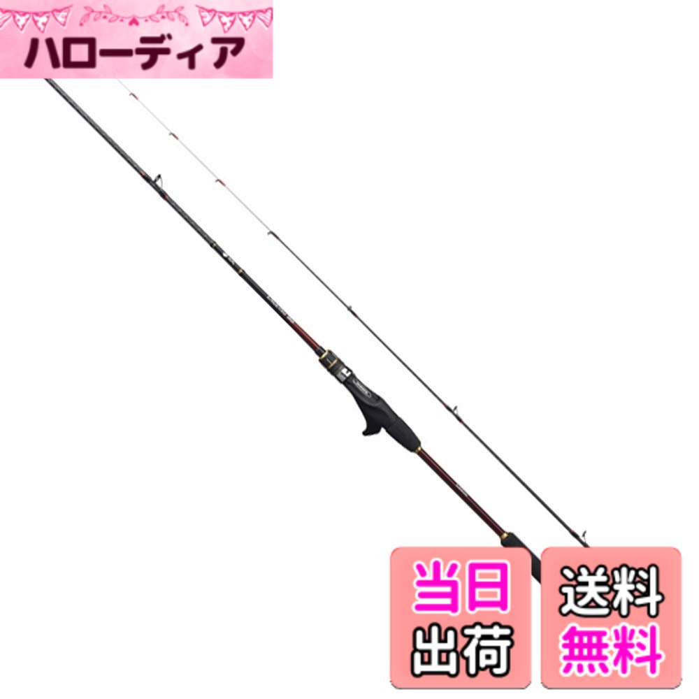 楽天市場】シマノ 炎月ss b610mh−sの通販