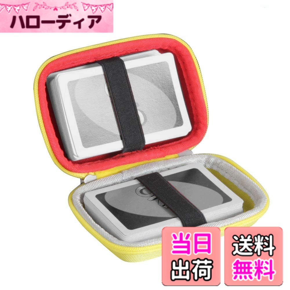 商品情報商品の説明ウノ UNOカードゲーム B7696専用収納ケース-Hermitshell(カードを含まない)主な仕様 Hermichel-ハードトラベル収納キャリングケースのために適ウノ したウノ カードゲーム B7696br耐久性と長持ちする性能を提供するプレミアムハードEVA製です。 柔らかい内部は製品の損傷を減らすことができるので、安心して安心して使用することができます素材：EVA. 内寸：10.7*6.9*3.6 cmbr販売はケースのみです（機器と付属品は別売りです）