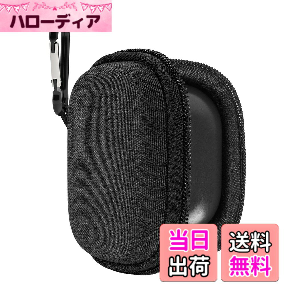 Geekria Shield イヤホンケース T5 II True Wireless 対応、ケーブル収納付き交換用ポータブルハードシェル旅行用キャリーバッグ (グレー)