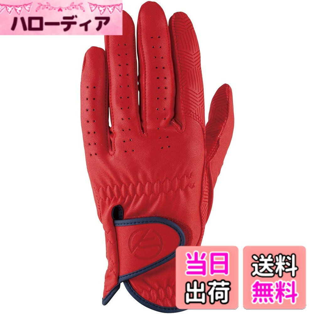 Golf - 【送料無料】キャスコ(Kasco) ゴルフグローブ palette パレット メンズ SF-2014 レッド M