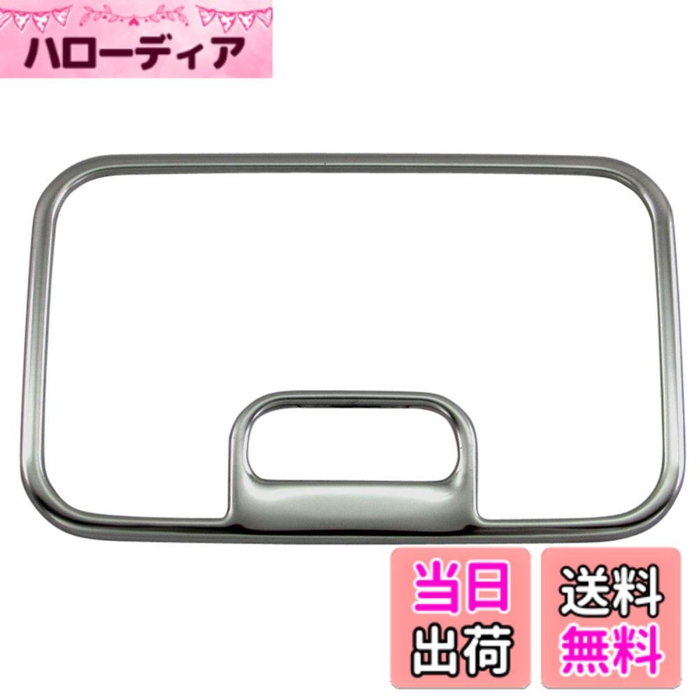 【送料無料】BRIGHTZ ジャスティカスタム M900F M910F 超鏡面ステンレスメッキリアルームランプリング 【 INT−ETC−270 】 M900 M910 M 900 910 ジャスティ カスタム