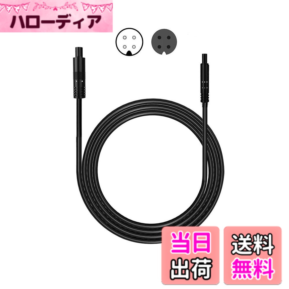 ������̵���ۥ�⥹�� �Хå�������ѥ����֥� 4PIN 4M 24V/12V �ɿ��ɿ̱�Ĺ�����֥� �ꥢ�������
