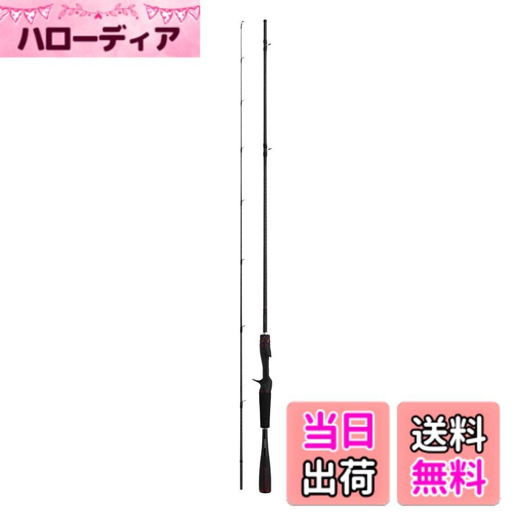 Rakuten - 【送料無料】シマノ(SHIMANO) バスロッド 20 ゾディアス ベイトフィネス グリップジョイント 168L-BFS 繊細な操作性に遠投性能