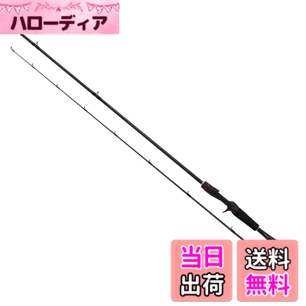 【送料無料】シマノ(SHIMANO) バスロッド 20 ゾディアス ベイトフィネス 2ピース 164L-BFS/2 ライトルアー 操作性重視