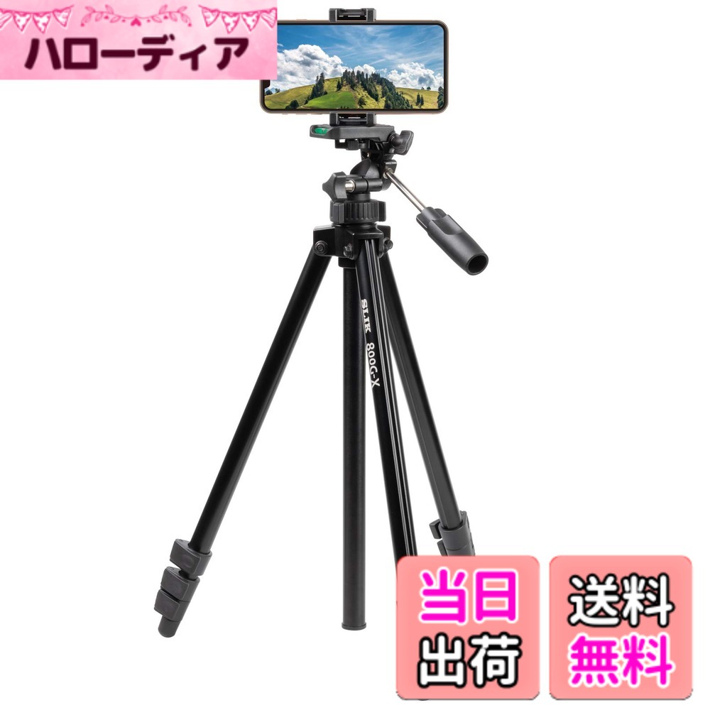商品情報商品の説明軽量三脚として長年販売をしてきた「SLIK G」シリーズが、スマートフォンホルダー付きとなってアップデート。従来の小型、軽量設計はそのままにスマホに、カメラに、と機材を選ばず搭載できるので、旅先での強い味方になること間違いなしのスグレモノです。雲台は1軸ずつ角度を調整できるので、しっかりと構図を決めて撮影可能な「3ウェイ雲台」を搭載。風景写真や集合写真など、水平をしっかりととりたい場面などで特に重宝します。 ※雲台は三脚から分離することはできません。 「800G-X」は、1kgを切る軽量設計と、全高1,540mmの高さを備えたロングモデルです。「できるだけ荷物は減らしたいが、アイレベルまでしっかり高さを出して撮影したい…」という方に最適な軽量三脚です。 最大搭載重量は1kgなので、スマートフォン、アクションカメラ、コンパクトカメラ、マイクロフォーサーズフォーマットのミラーレスカメラなど、小型のカメラ機材をバランスよく搭載することが可能です。 【製品仕様】全高:1,540mm　エレベーター下げ全高:1,225mm　エレベータースライド幅:315mm　縮長:470mm　地上最低高:450mm　重量:735g(本体のみ)／765g(スマホホルダーを含む)　脚固定方式:レバーロック式　最大搭載重量:1kg　取付可能スマートフォンサイズ(スマホホルダー装着時):幅60-90mm、厚さ12mm以内主な仕様 軽量三脚シリーズの「SLIK G」シリーズにスマートフォンホルダーセットが登場。旅先でカメラにスマホに機材を替えながら撮影する方に最適な、軽量小型のトラベル三脚シリーズアイレベルまでの高さを確保した全高1,540mmモデルスマートフォン、アクションカメラ、コンパクトカメラ、マイクロフォーサーズフォーマットのミラーレスカメラなど、小型のカメラ機材をバランスよく搭載することが可能取付可能スマートフォンサイズ(スマホホルダー装着時):幅60-90mm、厚さ12mm以内
