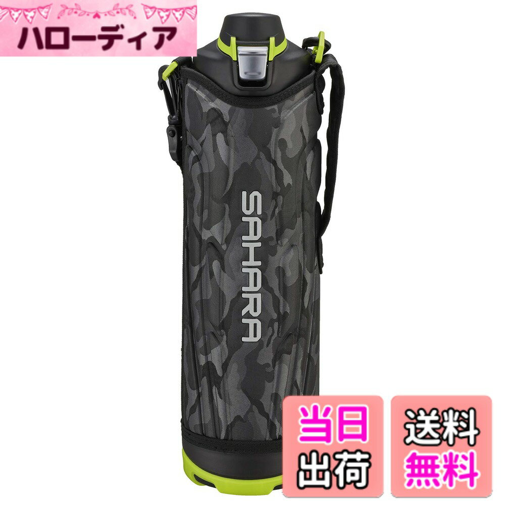 【送料無料】タイガー 水筒 1.5リットル サハラ ステンレスボトル スポーツ 直飲み 広口 保冷専用 ブラック MME-F150KK