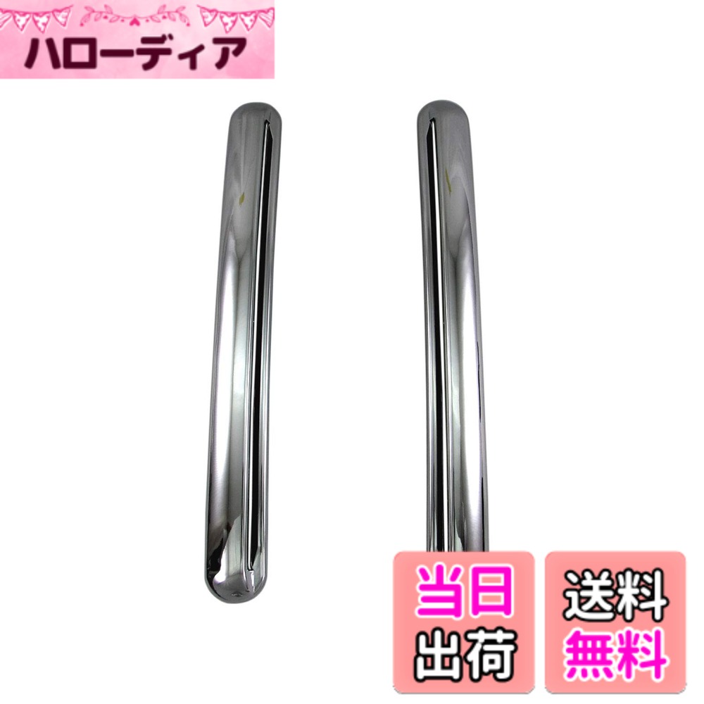 【送料無料】BRIGHTZ Gクラス W463 メッキリアエアルーバーカバー 【 AIR−LOU−008 】 G350 G350d G550 G63 G65