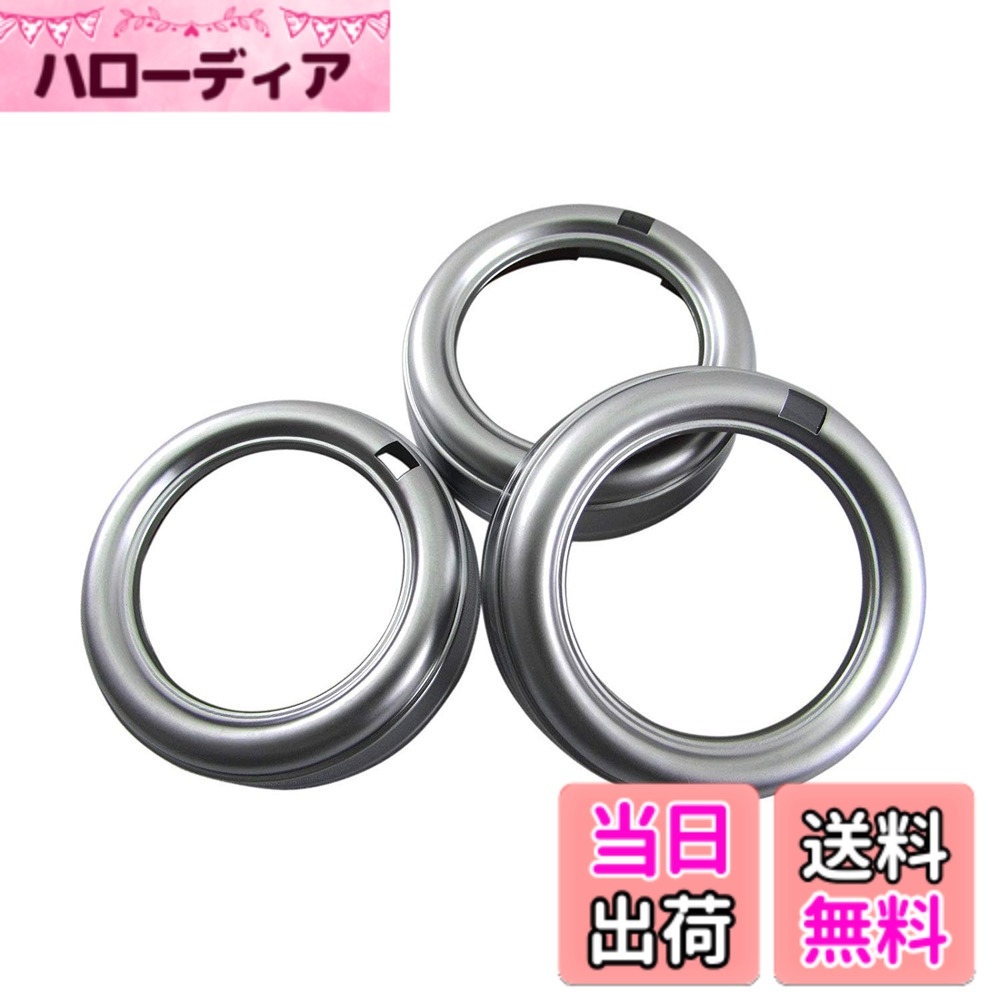 【送料無料】BRIGHTZ ボンゴブローニイバン TRH200M GDH206M エアコンリング 3PC サテンシルバー 【 INT−ETC−215−3PC 】 TRH200 GDH206 TRH GDH H200 H206 200 206 ボンゴ ブローニイ ボンゴブローニー ボンゴブローニィ ブルーニー ブローニィ ボンゴ ブローニイ ボ