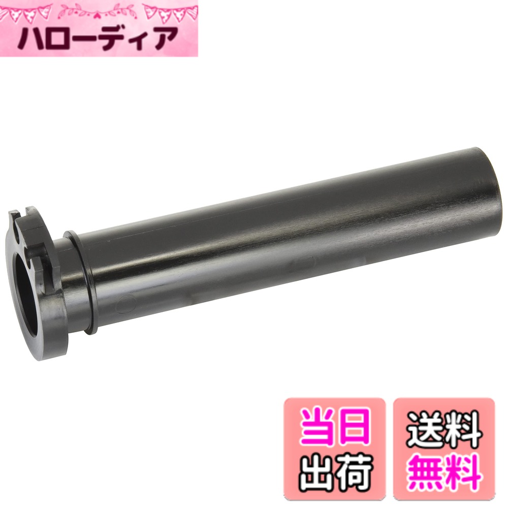 【送料無料】キジマ(Kijima) スロットル スロットルパイプ 120mm カワサキ用 Ninja250('13-'19) Ninja400('14-'19) ZEPHYR750 ZX-10R('11-'19) 等 201-5361