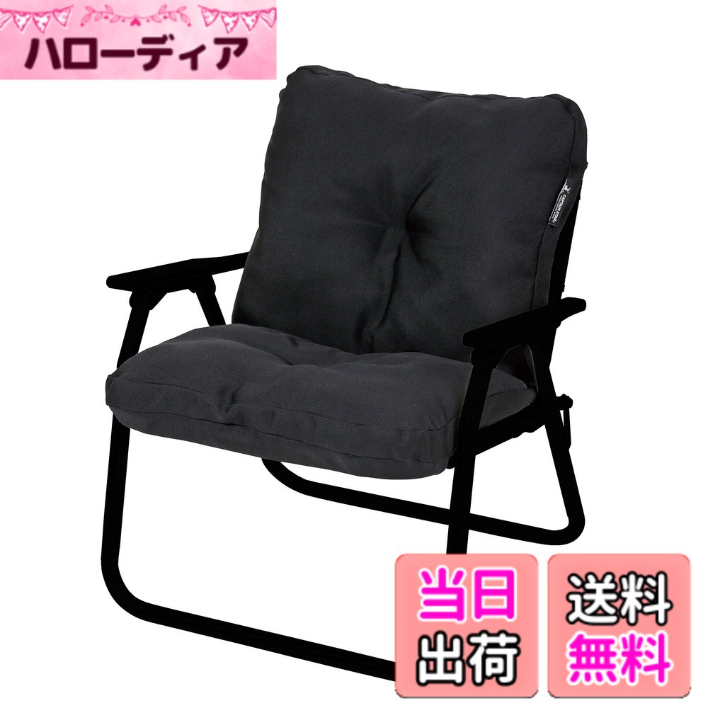 商品情報 商品の説明 説明 キャプテンスタッグアルミソロベンチ専用のクッションカバーです 簡単取付でソファーのような座り心地になります 主な仕様 製品サイズ:(約)幅490×奥行750×厚さ100mm製品重量:(約)980g対応品番:UC-1677 / CSブラックラベル ロースタイルソロベンチ・UC-1678 / モンテ ロースタイルソロベンチ カーキ・UP-1051 / CSクラシックス べニア背付きソロベンチ材質:張り材/表地=ポリエステル、クッション材/ポリプロピレン原産国:中国、備考:ベンチは含まれておりません。クッションのみの販売となります。 # 【送料無料】キャプテンスタッグ(CAPTAIN STAG) ベンチ カバー アルミ ロースタイル ソロベンチ用 リラックスクッションカバー ブラック UC-1802 幅490×奥行750×厚さ100mm 日々の暮らしにおいて、快適な座り心地は非常に重要です。特に外でのアクティビティや家でのリラックスタイムには、体を支えてくれるアイテムが不可欠ですが、ベンチだと硬さや寒さが気になることも多いでしょう。そのため、椅子やベンチにも工夫が必要です。このリラックスクッションカバーは、キャプテンスタッグのロースタイルソロベンチ専用にデザインされています。簡単に取り付けでき、まるでソファーのような心地よさを実現します。これにより、あなたがくつろぐための理想的な時間を提供します。どんな場面でも快適に過ごせるように設計されたこのカバーをぜひお試しください。あなたのリラックスタイムが、より豊かになることでしょう。 ## 商品の特長と利便性 キャプテンスタッグのリラックスクッションカバーは、ソロベンチ専用のカバーで、幅490mm、奥行750mm、厚さ100mmと、適切なサイズでフィット感抜群です。この製品は、外出先でのキャンプやピクニック、あるいは庭でのバーベキューなど、さまざまなシーンで活躍します。さらに、カバーは張り材にポリエステルを使用しており、耐久性にも優れています。 取り付けも簡単で、気軽に使用できる点が魅力です。持ち運びしやすく、収納時も場所を取らないため、「たまには外でリフレッシュしたいけど、座り心地が悪い」と悩んでいる方にもぴったりです。キャンプ用品としてできるだけ軽量化を図りたい方、あるいは自宅で使う際にも、手軽さと快適さの両方を実現します。 また、調整機能がないクッションカバーならではのシンプルさも魅力です。特別な道具や技術は不要なので、誰でも簡単に取り扱えます。個人の好みに応じてカスタマイズ可能な点も評価されています。リラックスできる場所がどこでも作れるのは、この製品の大きな利点です。 ## 製品の仕様と用意されている色 このリラックスクッションカバーは、アルミ製のベンチ専用に設計されていますが、適合品の詳細も注目すべきポイントです。対応品番として、UC-1677とUC-1678、UP-1051などがあります。これらのベンチとはもちろん、その他にも対応しているアイテムが豊富にあり、実際に扱う際に安心です。 また、このカバーはブラック一色なので、どんなインテリアとも合わせやすく、汚れが目立ちにくいのも魅力です。黒のカバーはシンプルながらも高級感を演出し、使用するシーンを選びません。自宅のリビングやダイニングに使う際も、おしゃれに見せることができるでしょう。 さらに、製品の重量は約980gで軽量なので、持ち運びに困ることもありません。屋外での使用においても、軽さが重宝します。カバーの材質はポリエステルで、クッション部分にはポリプロピレンが使用されており、クッション性にも優れています。それぞれの素材の特性が、耐久性や快適性を高めているのです。 ## 使用方法とメンテナンス リラックスクッションカバーの取り付けは非常にシンプルです。まずはベンチに被せ、しっかりと押さえるだけで完了します。専用に設計されているため、ズレることもなく、安定して座ることができます。使いたいときにすぐに装着できるのも、大きなポイントとなります。 メンテナンスに関しても、手間はほとんどかかりません。汚れた場合は、軽く水で拭き取る程度で大丈夫です。もし汚れが頑固になった場合でも、洗濯機で洗えるため、手入れが楽です。そういった手軽さから、ファミリー層やアウトドア愛好者だけでなく、一人暮らしの方にも非常に使いやすいアイテムです。 ただし、製品は家庭で洗えるものの、洗濯機の温度設定には注意が必要です。高温で洗うと、素材が傷む可能性がありますので、必ず表示されている注意事項に従って対応してください。乾かす際も直射日光は避けることが望ましいです。様々なシーンで安心して使い続けられるために、これらのポイントも押さえておくことが重要です。 ## クッションカバーの特徴と利点 このリラックスクッションカバーの大きな魅力は、快適な座り心地だけではありません。軽量で持ち運びに優れているため、外出先でも使いやすく、家庭での使用時でも場所を取らずに収納できる点が挙げられます。特に、キャンプやアウトドアの際には、重さが気になる方も多いため、その特性が重要です。 また、デザインも優れており、シンプルさと高級感を両立しています。ブラックの落ち着いた色合いは、どんな場面でもマッチしやすく、おしゃれなインテリアとしても機能します。日常使いや特別なイベントにおいても、自然に溶け込んでくれることでしょう。 さらに、この製品はコストパフォーマンスにも優れています。クオリティの高いものでありながら、価格は手頃で、多くの方にとって手の届きやすい存在です。購入する際にも、「しっかりと選んで価値を感じる」ことができるでしょう。 このように、キャプテンスタッグのリラックスクッションカバーは、機能性やデザイン、利便性も兼ね備え、日々の生活をより快適にしてくれるアイテムです。ぜひ一度、その魅力を体感してみてください。 ## まとめ - キャプテンスタッグのリラックスクッションカバーは、簡単に取り付け可能です。 - ベンチ専用設計で、しっかりフィットします。 - ブラックのシンプルなデザインが魅力。 - 軽量で持ち運びやすいのが特徴です。 - メンテナンスが簡単で、長期間使えます。 - コストパフォーマンスが優れており、手の届きやすい価格。 このアイテムがあれば、あなたのリラックスタイムがもっと特別になることでしょう。