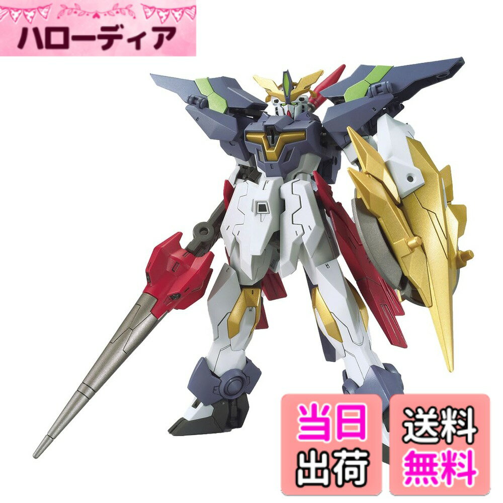 【送料無料】HGBD:R ガンダムビルドダイバーズRe:RISE ガンダムイージスナイト 1/144スケール 色分け済みプラモデル