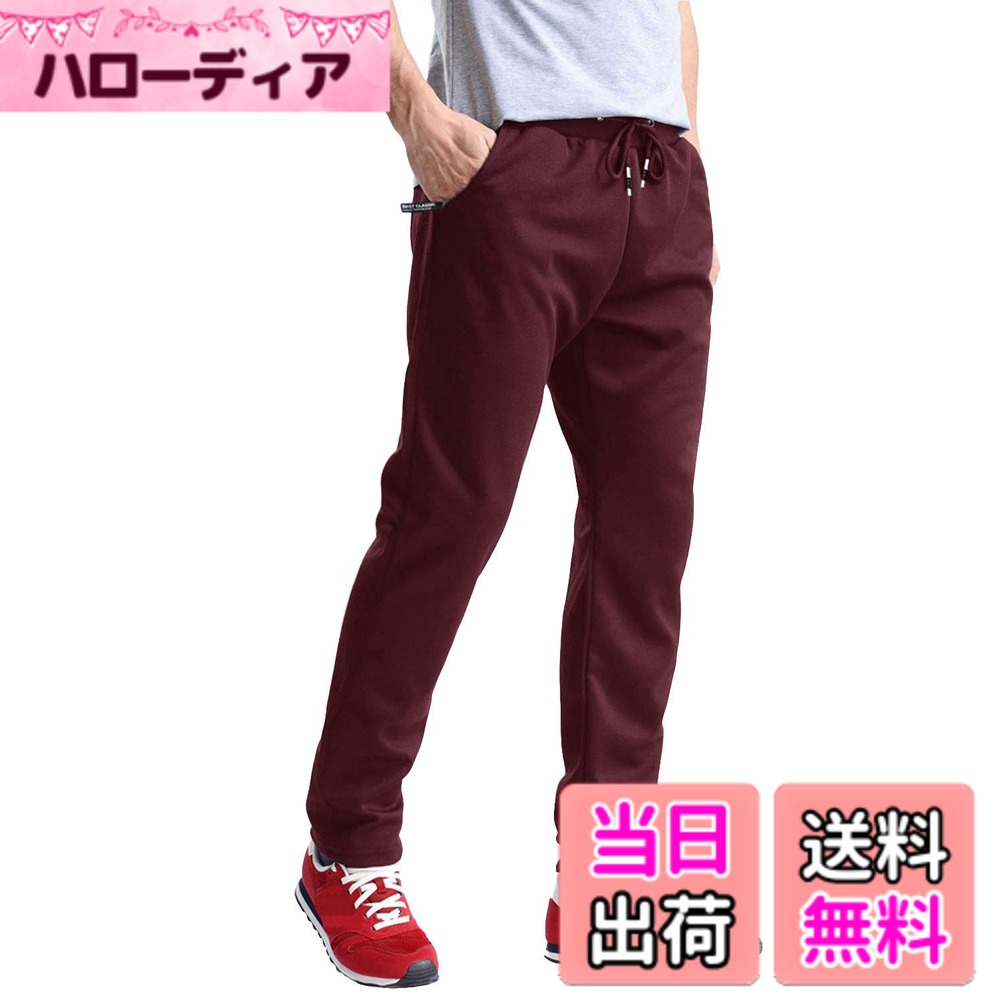 【送料無料】[KEFITEVD] ジョガーパンツ メンズ スリム スウェットパンツ スポーツパンツ メンズ ジャージズボン シンプル 筋トレパンツ フィットネス ジムウェア 運動着 レッド JP 3XL