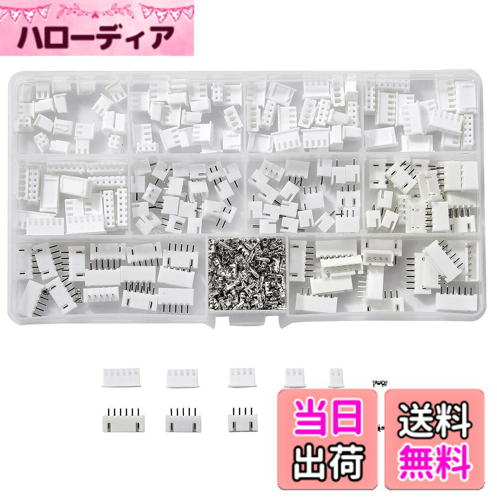 商品情報商品の説明【仕様】 材質：真鍮+プラスチック カラー：ホワイト+シルバー ピッチ：2.54mm 定格電流：1A AC、DC 電圧定格：125V AC、DC 温度範囲：-25摂氏？+ 85摂氏 絶縁抵抗：100M Omega Min。 耐電圧：500V AC /分 ワイヤー範囲：AWG＃24？＃32 絶縁O.D.：1.00mm（最大） 【パッケージ内容】 2pin = 20セット 3pin = 20セット 4ピン= 20セット 5ピン= 15セット 6ピン= 15セット ピンコネクタ端子：320個 合計500個入れセット。主な仕様 【セット内容】2.54mmピッチ JST基板用のコネクタ、メスコネクタ90pcs + オスコネクタ90pcs + コンタクトピン320pcs　合計500pcsbr【優れた材質】高品質な真鍮製、良好な電気伝導性と耐久性がある圧着端子です。【簡単操作】ツールにクリンプをはめ込み、圧着するだけで、断線がワイヤの方向に向くようにします。【応用範囲】自動車、バイク、交通、機械、配電、電気・電子業界、家庭用及び新能源産業などに広く適用される。【安心】弊社より生産の一切の端子は多重品質検査し、多重テストされております。 万が一、何に問題がございましたら、迅速に対応しますので、ご安心して、購入いただきます。