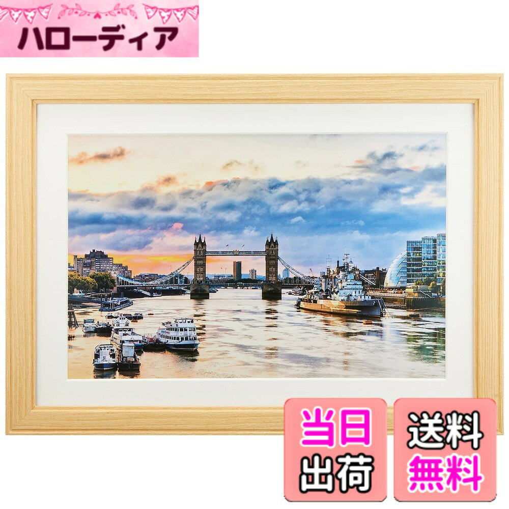 【送料無料】ケンコー(Kenko) 額縁 コスモス W6切 木製 前面ガラス板使用 ナチュラ...