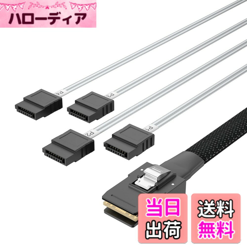 【送料無料】10Gtek 内部 Mini SAS 36Pin(SFF-8087) オス to 4x SATA 7Pin メス ァンアウト ケーブル, 1メートル
