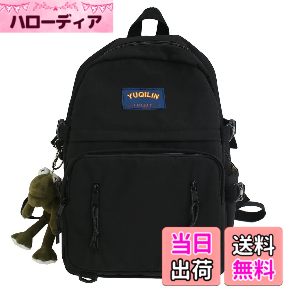 商品情報商品の説明主な仕様 【耐久耐圧】表地：ナイロン　裏地：ナイロン　上質な素材を採用のりゅっく、防滴性・耐磨耗性に優れています。緻密な縫製で破れやすい箇所を補強し、バッグの耐久性をアップさせます。バックの背面部にはドランクに固定られるベルトがあり、長時間背負時に肩の負担を軽減します。【大容量収納】サイズ：横30cmx縦45cmxマチ13cm　内部ディスプレイ A4サイズに対応。 雑誌や書類、タブレットはもちろん 傘、水筒など入れます。収納力抜群、旅や日常生活よく使われる小物などの整理整頓に活躍できる素敵一品です。傘、メガネ、財布など必需品がきちんと収まります。お出かけや旅行等で大活躍間違いなしの優秀アイテムです！　【対応範囲が幅広い】かわいいおもちゃ付けてファッション性もっと高くなる。男女兼用 紳士用 婦人用 高校生 大学生 中学生 男性 女性 男の子 女の子。ママ バッグ 、ビジネスリュック スクールリュック 大容量 このリュックサックがサラリーマンであろうと、がくせいであろうと、全部適している。日常の出掛け、アウトドア、旅行はこのリュックサックを使えます。シンプルですがファッションです。【安心】商品は万が一不具合があった場合やご満足いただけなかった場合はお手数おかけしますが、当店までご連絡ください。商品に不備がございました場合は迅速に交換・返品させていただきます。