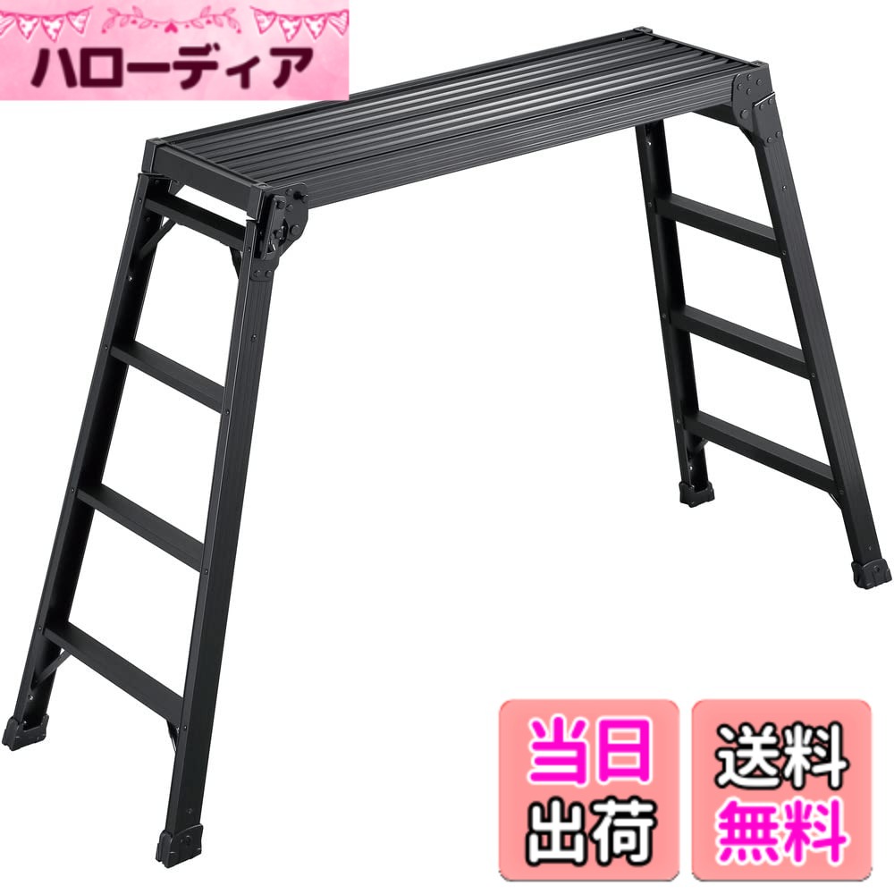 商品情報商品の説明精悍なブラックタイプ。 折りたたみ構造で車のトランクにも収納OK！主な仕様 天板高さ：0.98mbr天板寸法：長さ100x幅30cmbr設置寸法：幅48x奥行154cmbr収納寸法：長さ103x幅48x厚み20cm