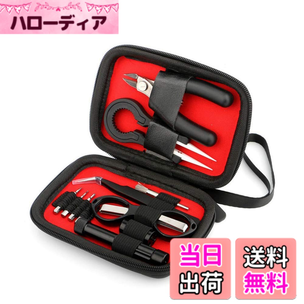 【送料無料】Shopdp 電子タバコ 専用 DIYツールキットセット 初心者 RBA/RTA ビルド 10 in 1収納バッグ 収納便利