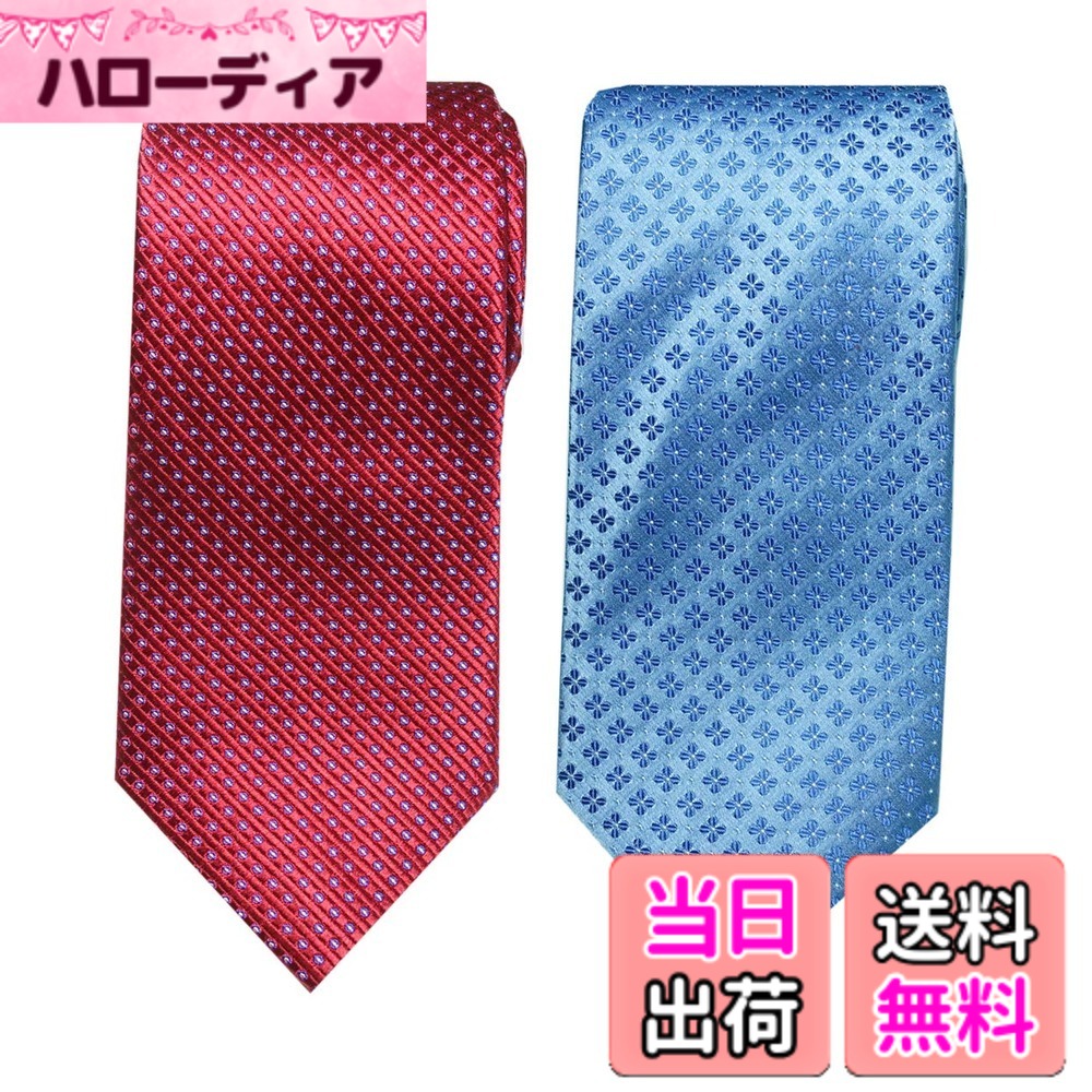商品情報商品の説明主な仕様 厳選の人気柄ネクタイを2本セット素材構成: 100%シルク取扱方法: ドライクリーニングのみ
