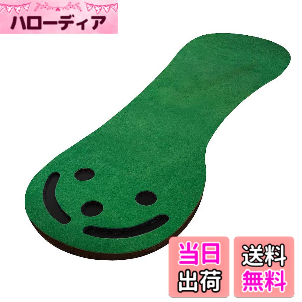 【送料無料】Voodans パターマット ゴルフマット パッティングマット ショットマット 人工芝 グリーン 92*275cm