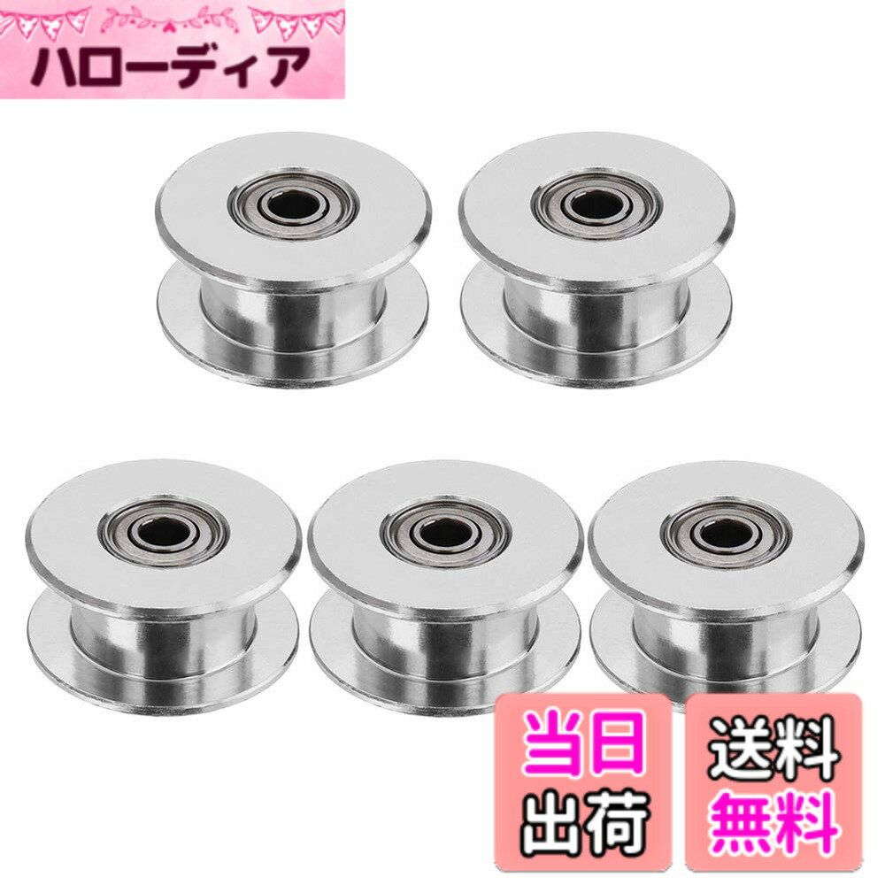【送料無料】Saipor 5個セット 2GT プーリー タイミングベルトプーリー 3Dプリンター交換用 アイドラプーリー タイミングベルトに適用(16歯、内径3mm、幅6mm、歯なし)