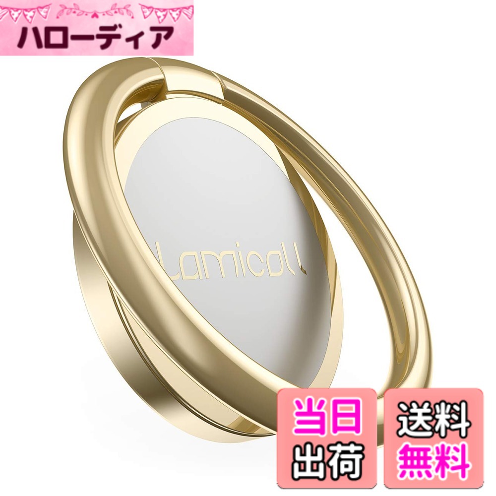 商品情報商品の説明主な仕様 【対応機種】ほぼスマートフォン全機種に対応できます。（iPhone 2025 17 17 Pro Air 16 16Plus 16Pro 16Pro Max 15 15Plus 15Pro 15Pro Max 14, 14pro, 14pro max, 14plus, 13 アイフォン 12 mini pro max 11 XS Max XR X 8 7 7plus 6 6s 6plus 5 5s 4 se se3 第三世代, S3 S4 S5 S6 S7, S8 S7 S6, Note 6 5）【自由に角度調整可能】180度反転・360度回転の仕様で、スマホの持ち直しが自由自在。回転軸の適度の硬さで好きな向きに固定できます。卓上スタンドとしても活躍しています。【強力な粘着力】スマホリングホルダーを装着する時、透明シールをスマホの裏に貼り付けてから、粘着シールでスマホリングを貼り付けてください。特にX Xsといった背面がガラス素材のスマホであれば、まず透明シールを貼り付けなければなりません。透明シールにリングを貼り付けると粘着力は十分あります。透明シールを貼って、その上に3M両面テープを貼り付ければ強力な吸着力を実現、簡単に剥がれません。【邪魔にならないサイズ】内径28mm、厚さ4mmの小さなサイズ。360度回転できるリングの中一番薄いと自信があります。フラットにすればきちんとおさめるデザイン。機能性とオシャレを兼ね備えたスマホリング。【落下防止・片手操作】リングに指を通して持つことで落下防止に役立つ。また、画面に触れる範囲が広くなり、片手操作が楽になります。