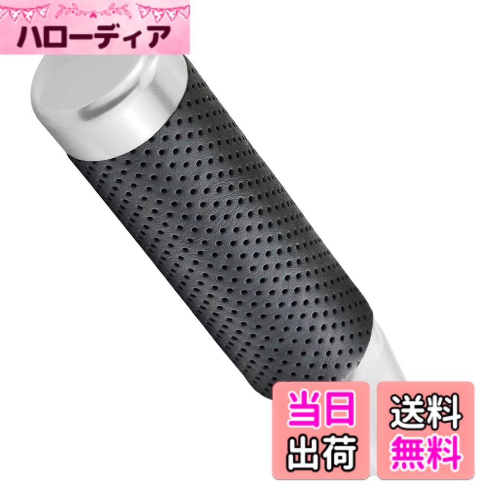 【送料無料】Lunsom 130mm シフトノブ アルミアロイ 車用シフトレバー シフトノブPU革 オートマとマニュアル車に適用します (シルバー)