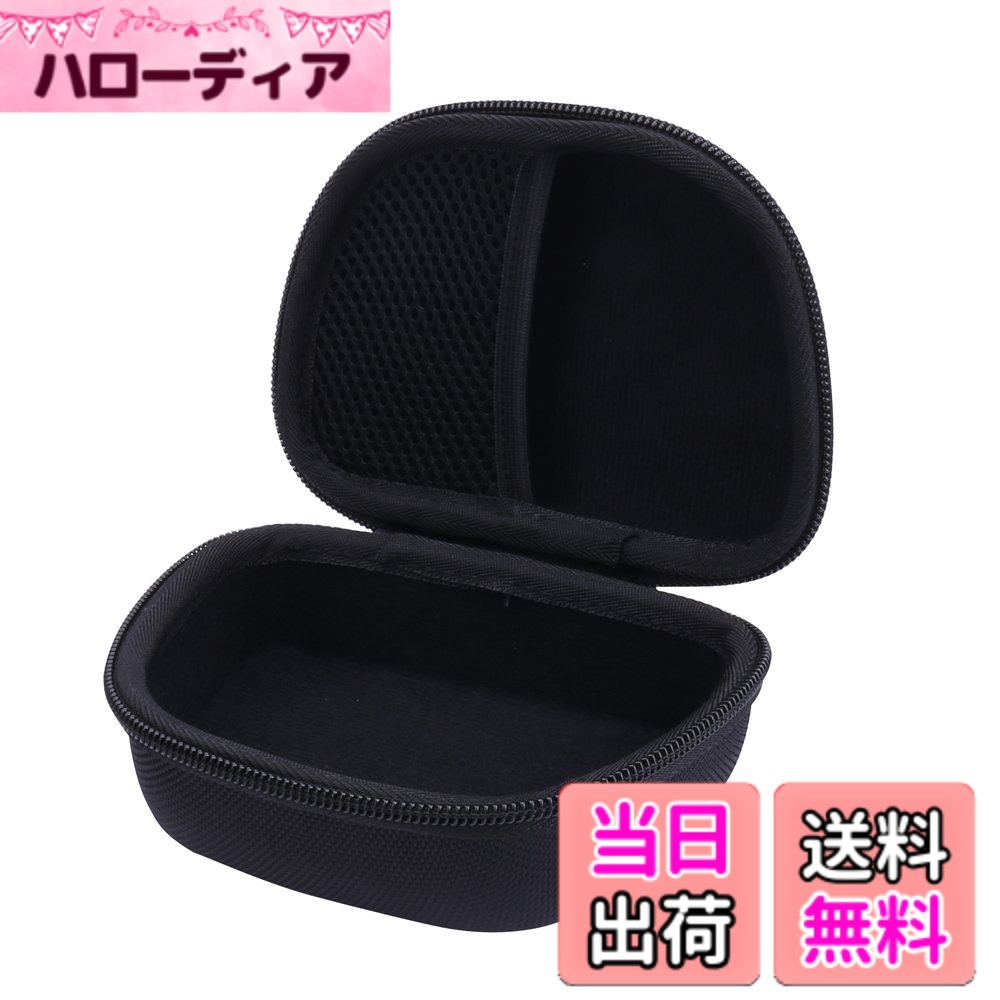 商品情報商品の説明主な仕様 ロジクール(Logicool) ウェブカメラ C270n B525 C920n C525n C922n C270 C615 対応 専用保護収納ケース-Aenllosi (ブラック)耐久性と長持ちする性能を提供するプレミアムハードEVA製です。 柔らかい内部は製品の損傷を減らすことができるので、安心して安心して使用することができます便利なハンドストラップと持ち運びに便利なバックル。スムーズなジッパーは障害なく使用できます，旅行や自宅保管のためにお勧めします。ハードケースは耐衝撃性、防塵性、半防水性があり、本体を保護します及び周辺機器 の収納。内部寸法：22.5*19.5*9*5 cm 外形寸法：24*21*10.5 cm 重量：110g 材料: EVA