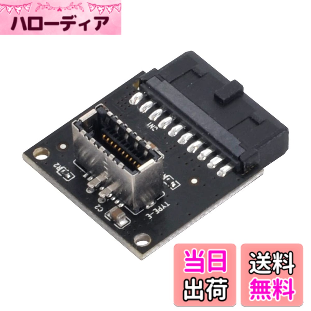 【送料無料】cablecc Cablecc USB 3.1フロントパネルソケットType-E-マザーボード用USB 3.0 20ピンヘッダーオス拡張アダプター