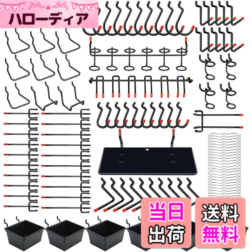 【送料無料】156個 有孔ボード フック パンチングボードフック 25mm 専用T型フック メッシュフック 穴ピッチ プラボックス付き 吊り下げラック 固定 止め 金具 商品展示 ディスプレ スチール製 壁面収納 取り付け簡単