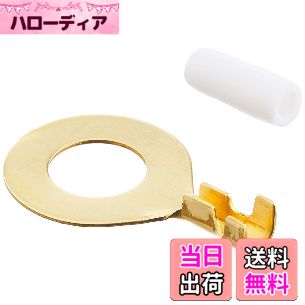 【送料無料】エーモン(amon) 丸型端子 穴径φ10 AV(S)0.5~2sq 4個入 3321