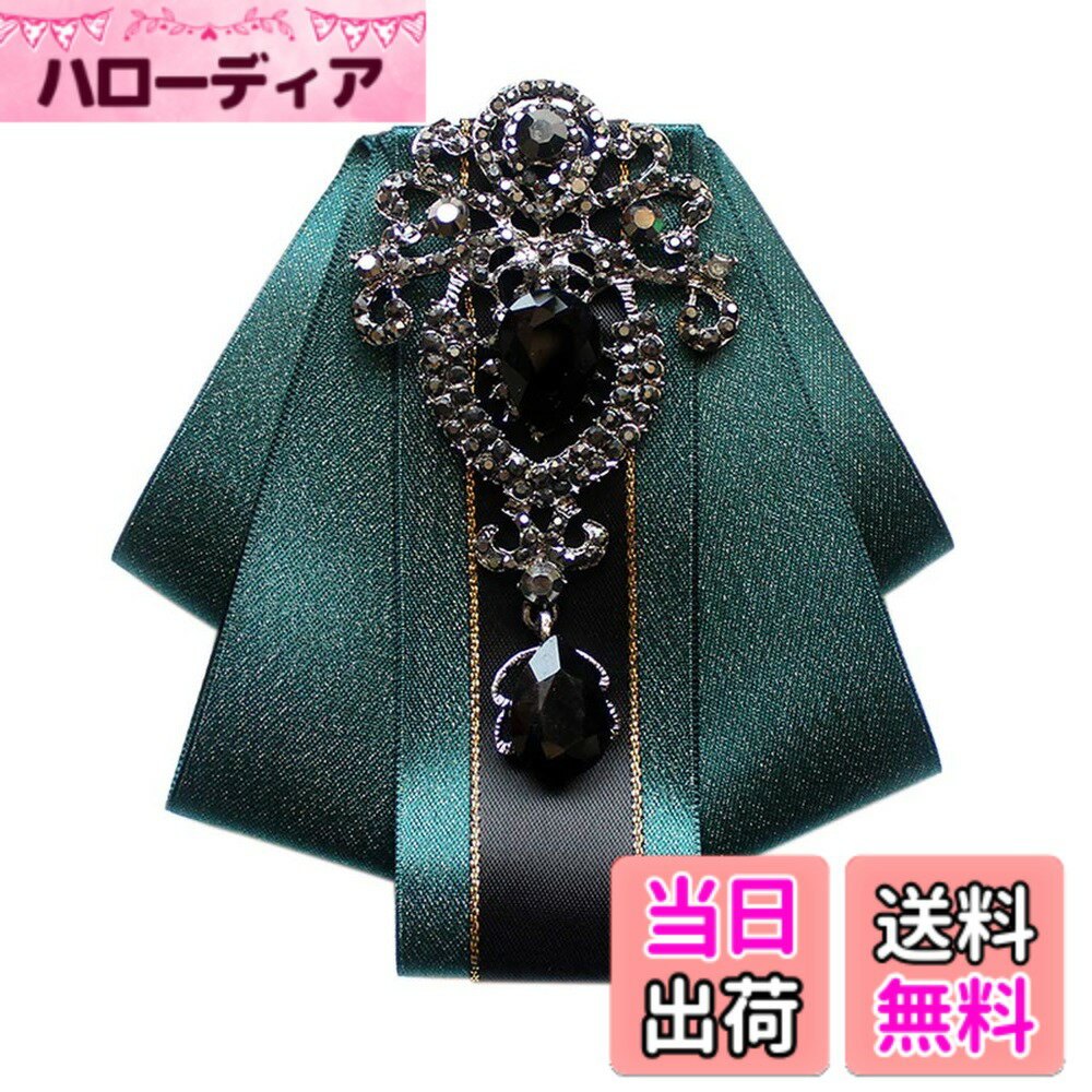 商品情報商品の説明説明 ・MENDENGはによってアメリカとカナダで事業展開していて高い品質で注目を浴び、只今日本での進出を目指すメンズファッション小物専門会社でございます。 ・ネクタイはメンズにとっては欠かせないものだと思います。おしゃれなネクタイは個人の魅力と気質を高めまして、人にいいイメージを与えます。 ・うちのネクタイは優れた材質を採用して、綺麗な光沢があって、手触りが良いです。また、緻密な手作業なので、品質はできます。 ・洗えるように加工しており、ご自宅でご洗濯頂けます。洗濯の際、手洗いあるいは洗濯ネットを入れてからの洗濯をお願い致します。 ・商品は一つ一つ丁寧に製作していますが、多少のズレやサイズ誤差がございます。 ・型崩れを防ぐ為、強く引っ張ったりしないでください。 ・製品のカラーなどは、モニターの環境によって異なります、その旨をご理解のされた上でご購入ください。 ・ご不明な点がございましたら、お気軽にお問い合わせください。24時間以内に返信させて頂きます。主な仕様 蝶ネクタイサイズ：12*9.5cM　伸縮性ストラップを備えた完全に調整可能なデザイン。ニーズに応じて首のサイズを調整し、簡単に時間を節約できます。世界中のデザイナーに愛用されている高品質rioobn素材で作る　上品なネクタイ専門店高品質のポリエステル：高品質の生地は、明るい色、絹のような繊細な質感、柔らかく肌にやさしい完璧な手工芸品を強調し、気質、シンプルで寛大なユニークな男性の蝶ネクタイを追加し、キャビネットに別のスタイルを追加します。2種類の着用方法：ピンは襟に留めることができます。伸縮性のあるストラップは首に巻き付けられており、多機能な使用がよりしっかりし、スタイルを制限しなくなりました。適用場合：結婚式、パーティー、教会、ディナー、ビジネスイベント、仕事、合唱、ファッションショー、スーツ、タキシード、シャツ、作業服など、男性の必需品。