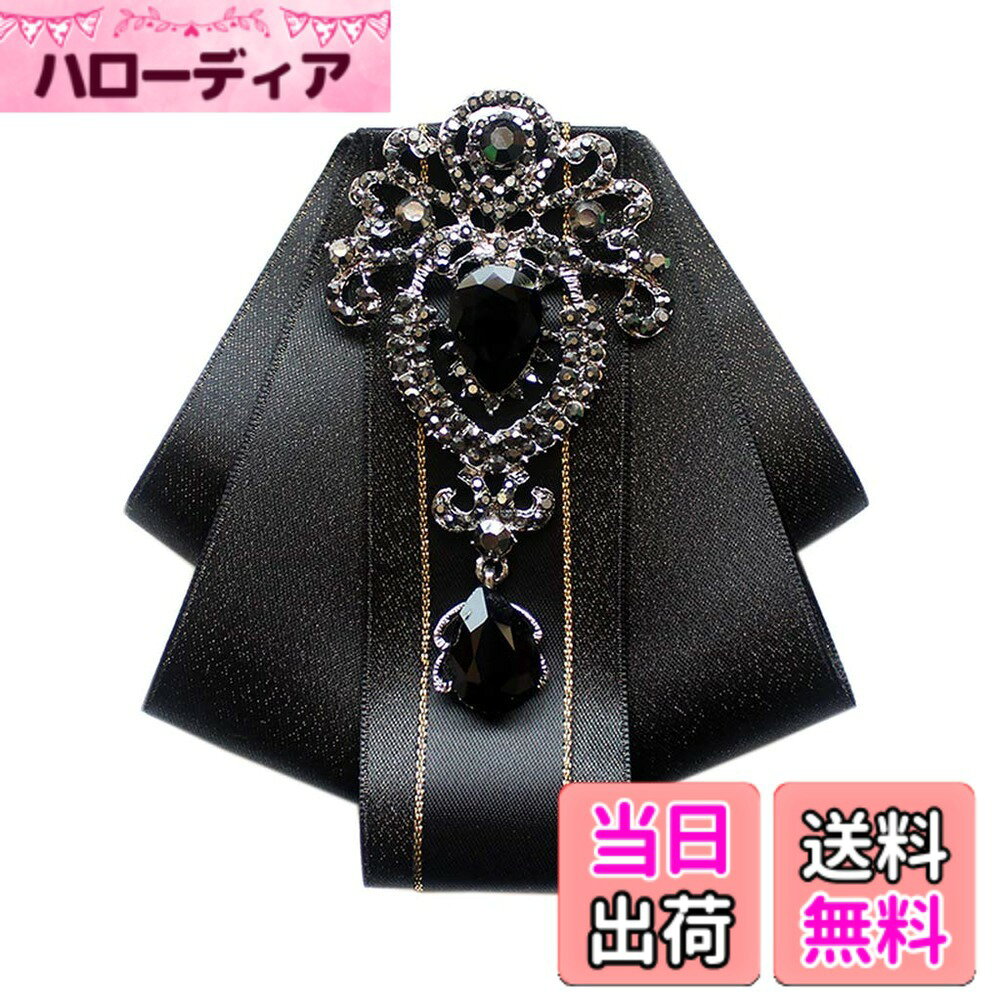 商品情報商品の説明説明 ・MENDENGはによってアメリカとカナダで事業展開していて高い品質で注目を浴び、只今日本での進出を目指すメンズファッション小物専門会社でございます。 ・ネクタイはメンズにとっては欠かせないものだと思います。おしゃれなネクタイは個人の魅力と気質を高めまして、人にいいイメージを与えます。 ・うちのネクタイは優れた材質を採用して、綺麗な光沢があって、手触りが良いです。また、緻密な手作業なので、品質はできます。 ・洗えるように加工しており、ご自宅でご洗濯頂けます。洗濯の際、手洗いあるいは洗濯ネットを入れてからの洗濯をお願い致します。 ・商品は一つ一つ丁寧に製作していますが、多少のズレやサイズ誤差がございます。 ・型崩れを防ぐ為、強く引っ張ったりしないでください。 ・製品のカラーなどは、モニターの環境によって異なります、その旨をご理解のされた上でご購入ください。 ・ご不明な点がございましたら、お気軽にお問い合わせください。24時間以内に返信させて頂きます。主な仕様 蝶ネクタイサイズ：12*9.5cM　伸縮性ストラップを備えた完全に調整可能なデザイン。ニーズに応じて首のサイズを調整し、簡単に時間を節約できます。世界中のデザイナーに愛用されている高品質rioobn素材で作る　上品なネクタイ専門店高品質のポリエステル：高品質の生地は、明るい色、絹のような繊細な質感、柔らかく肌にやさしい完璧な手工芸品を強調し、気質、シンプルで寛大なユニークな男性の蝶ネクタイを追加し、キャビネットに別のスタイルを追加します。2種類の着用方法：ピンは襟に留めることができます。伸縮性のあるストラップは首に巻き付けられており、多機能な使用がよりしっかりし、スタイルを制限しなくなりました。適用場合：結婚式、パーティー、教会、ディナー、ビジネスイベント、仕事、合唱、ファッションショー、スーツ、タキシード、シャツ、作業服など、男性の必需品。